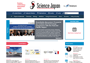 JST Science Japan様　webサイト制作