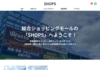 >株式会社 米山鉄工所　様